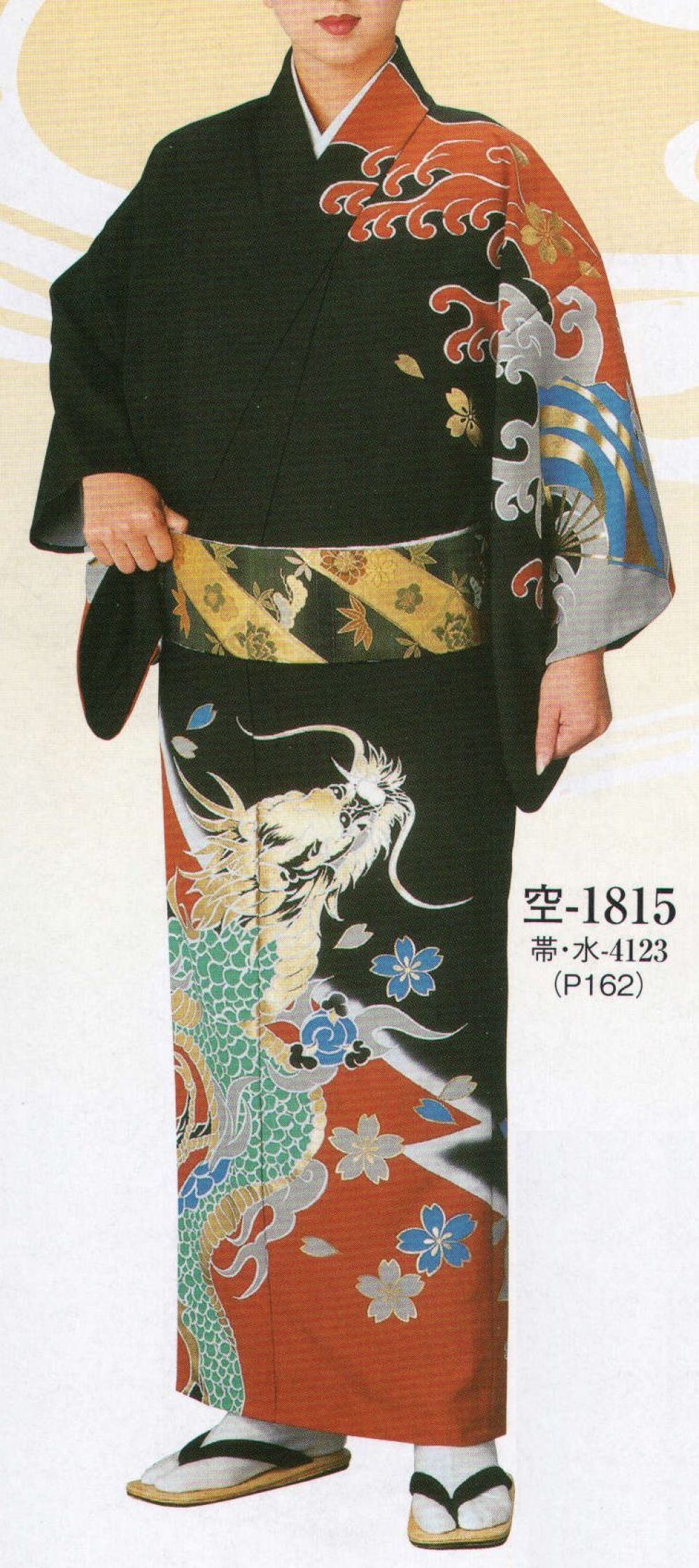 祭り用品jp 一越絵羽 空印（反物） 日本の歳時記 1815 祭り用品の専門店
